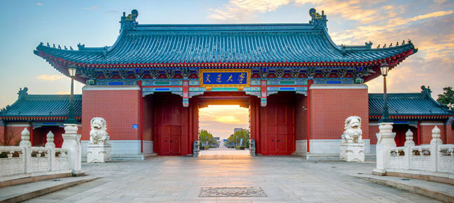 韩国十大名校校训,对各大名校的校训评论