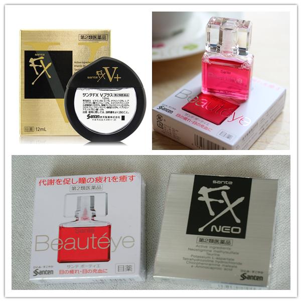 大阪奈良名古屋京都,大阪东京药妆店哪个便宜