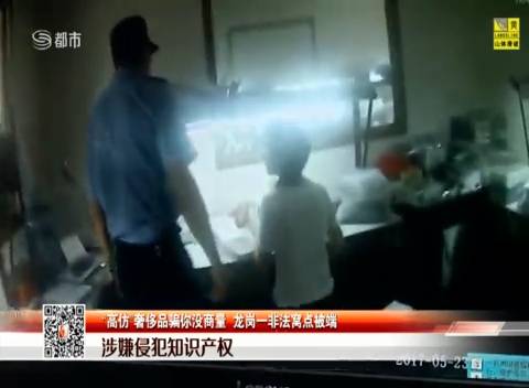 名表制作成本多少,名表材料成本