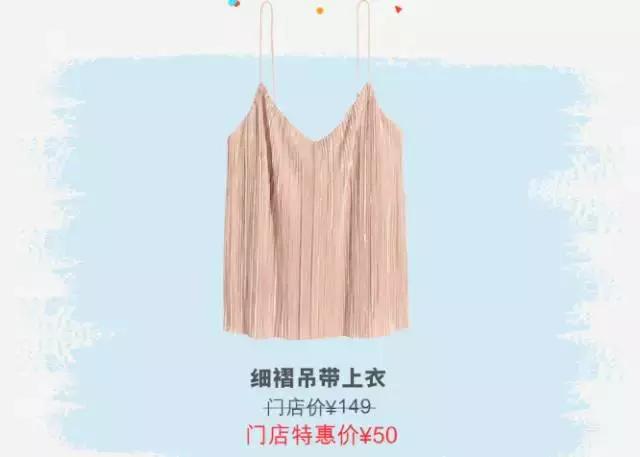 买件大牌犒劳自己！年中大促，7折买Burberry、6折买Jimmychoo！