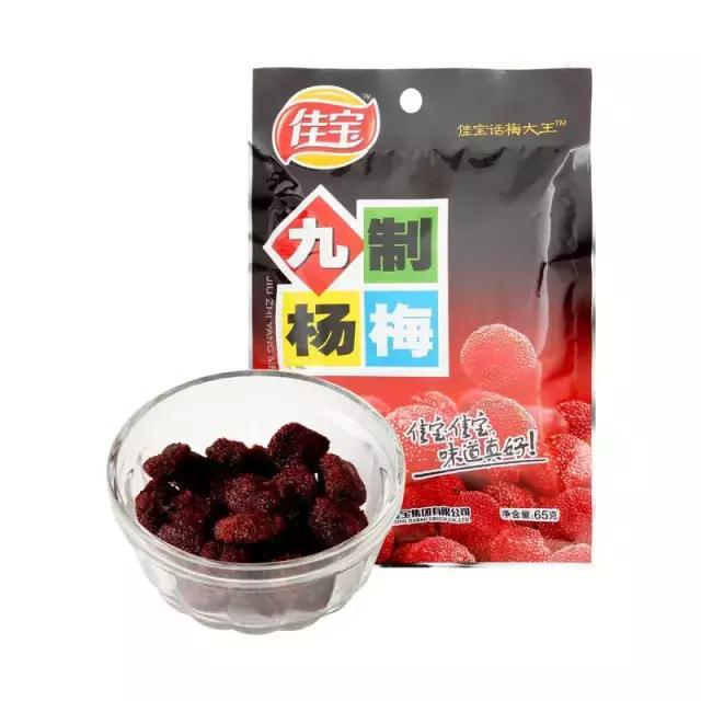 杨梅有小白虫把它用盐水泡出来,不小心吃了杨梅里的小白虫怎么办