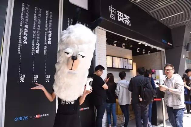 天猫新零售小龙虾,天猫小龙虾馆开业视频