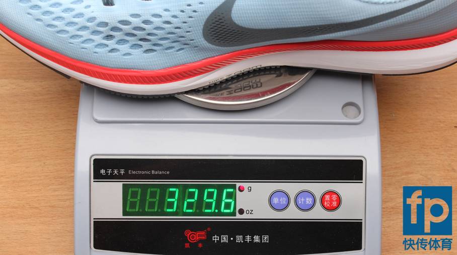 nikeairzoomtemponext,nikeairzoompegasus33