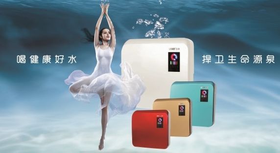 净水机租赁适合什么渠道,家用净水机租赁一站式解决方案