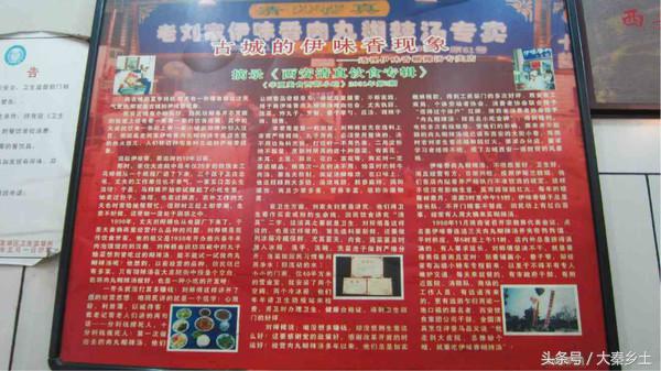 又到了一年一度的小龙虾盛宴了大家如何在家吃到小龙虾？西安这条街美食秒杀回民街统统吃一遍才过瘾？