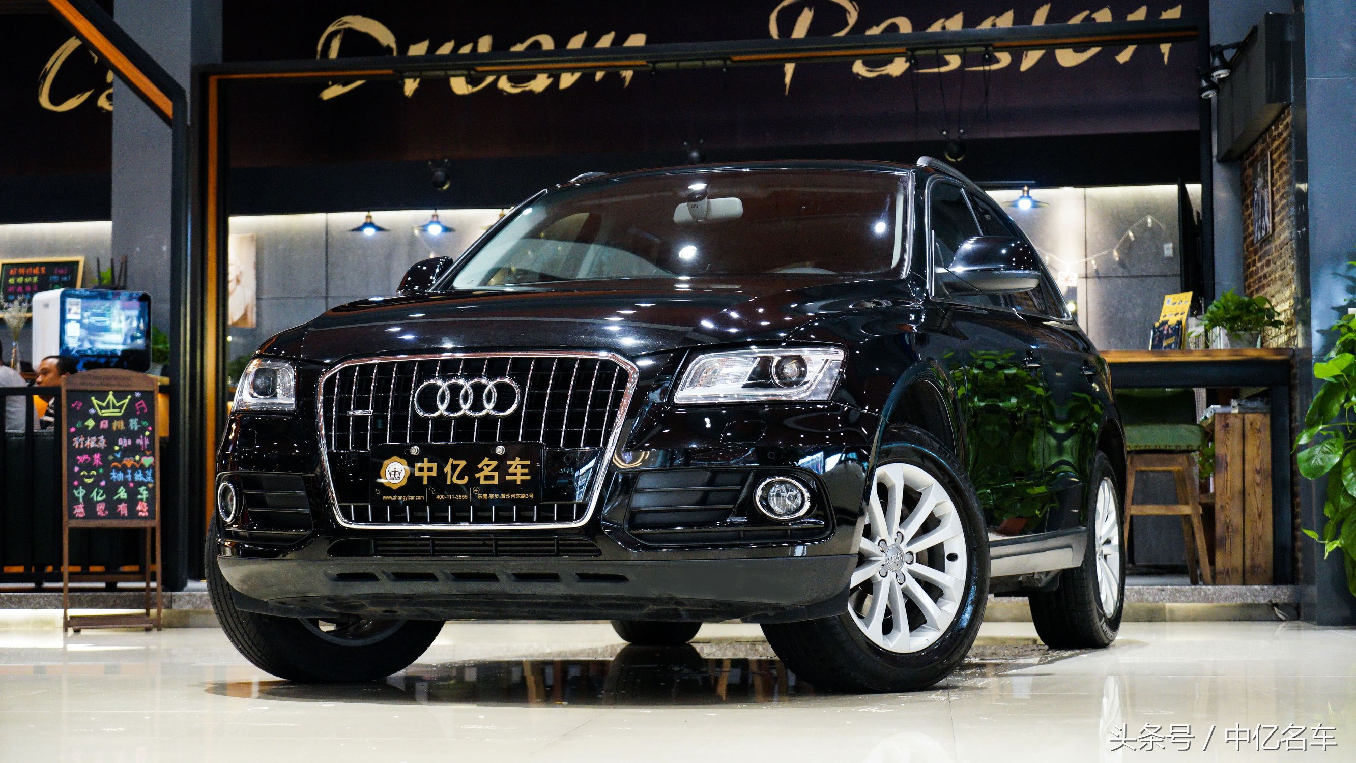 2013款奥迪q540tfsi是真quattro吗,2013年奥迪q52.0t四驱行情