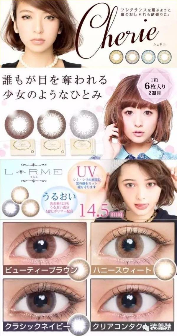 经验分享去日本必囤的4个好物,日本好物整理日本必买清单排行