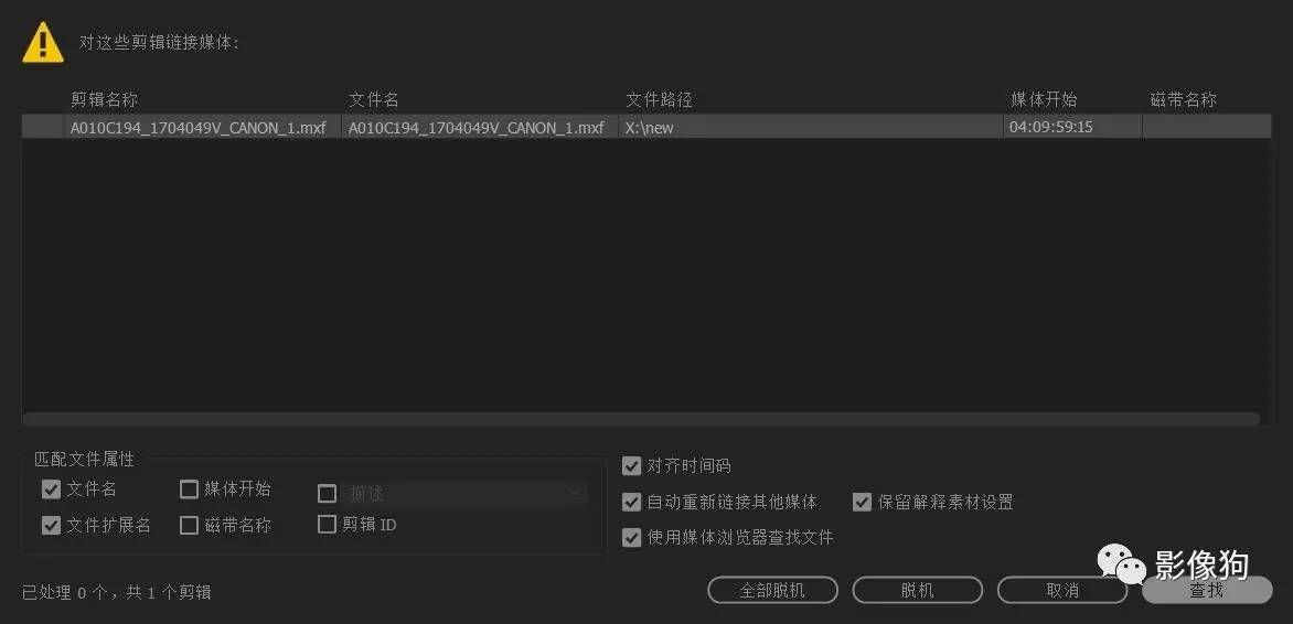 新技能get视频素材,新技能get完整视频
