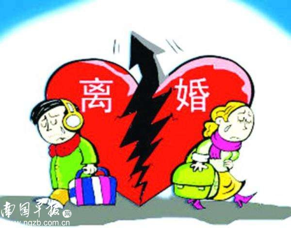 家庭主妇离婚财产分割最新标准,离婚家庭主妇有存款怎么分割