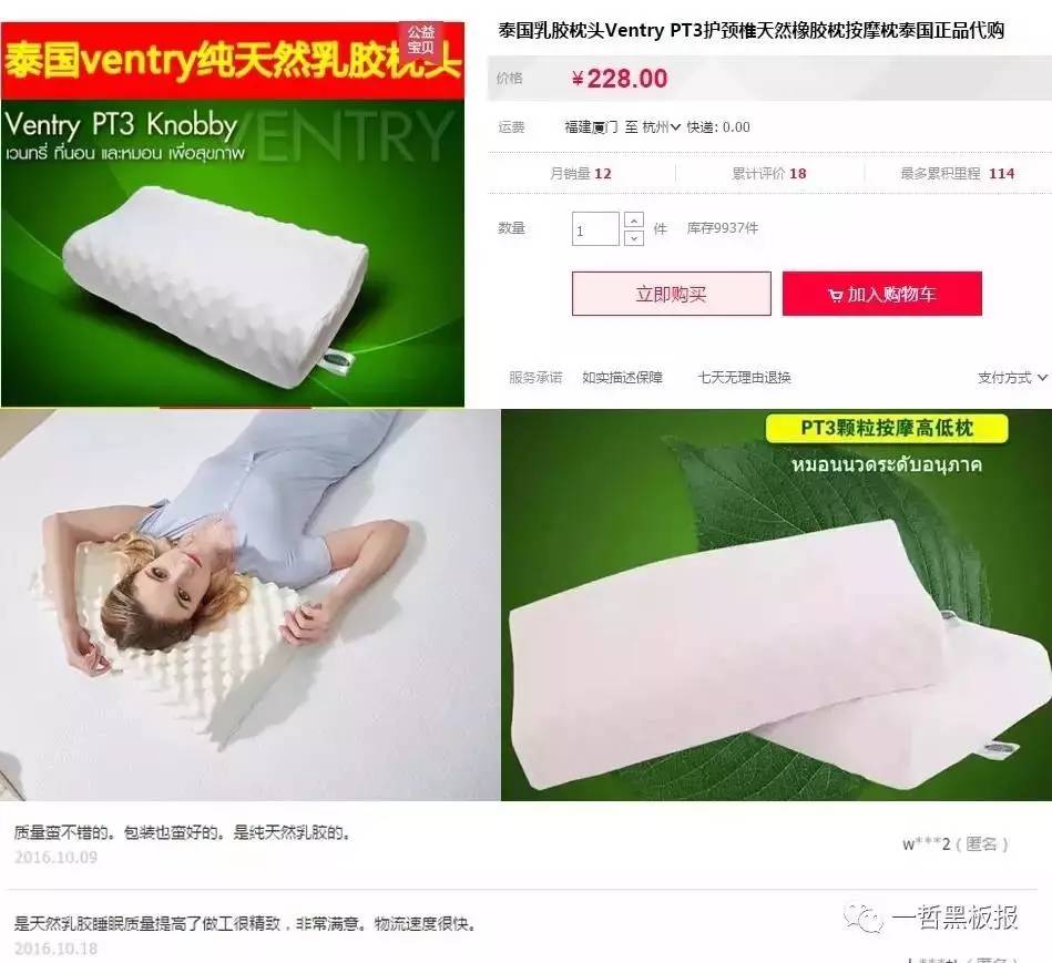 父亲节可以给异性朋友发祝福吗,父亲节发朋友圈的句子特殊