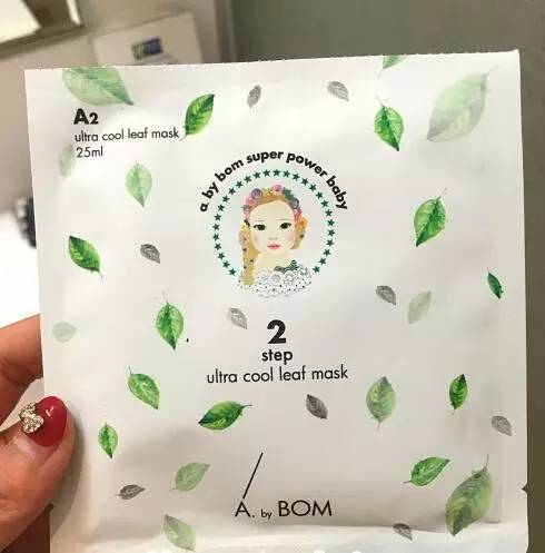 sk2前男友面膜10片和6片的区别,sk2前男友面膜多少钱一片