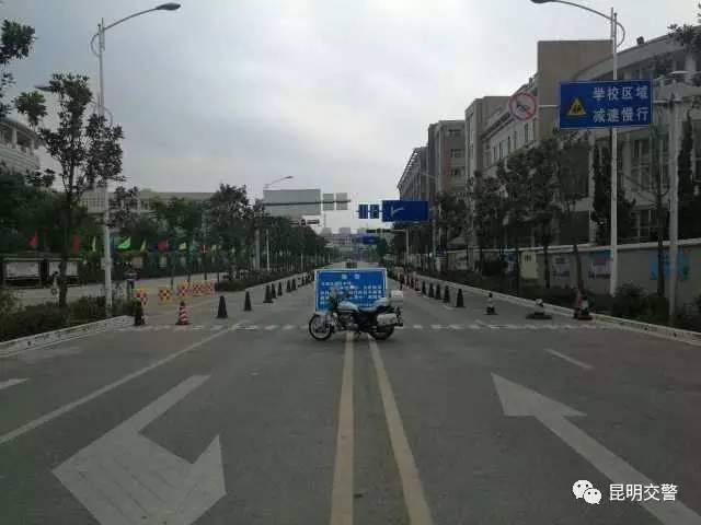 家长必点！昆明主城区16个考点停车攻略！