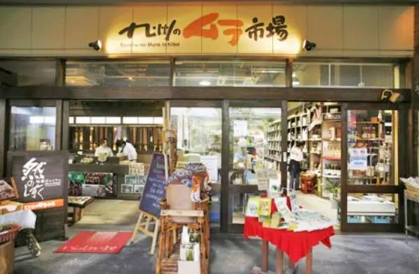 日本福冈游轮购物攻略,福冈自由行最佳路线