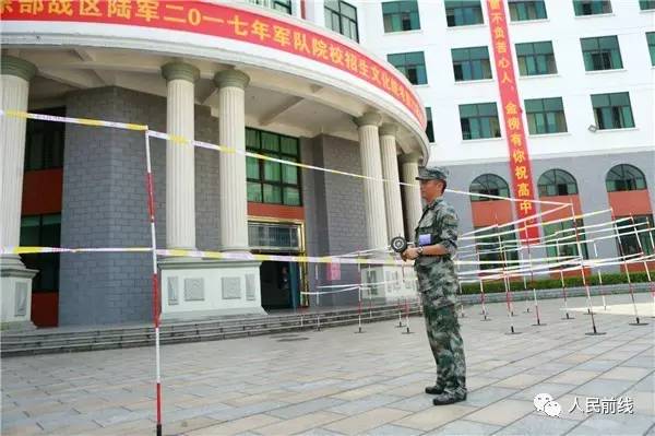 真实还原军考,一分钟看懂军考技巧