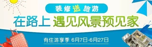 我为什么选择了百变加699元套餐