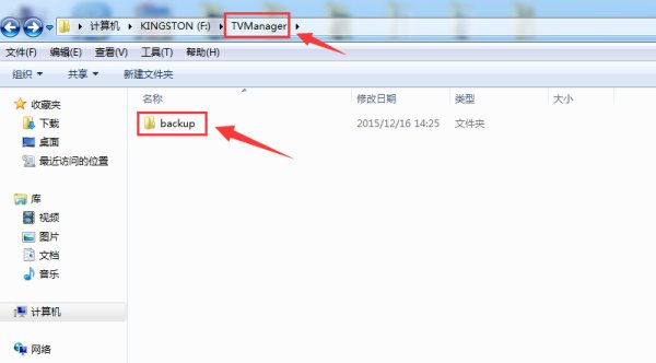 tcl电视特价秒杀直播,tcl电视618