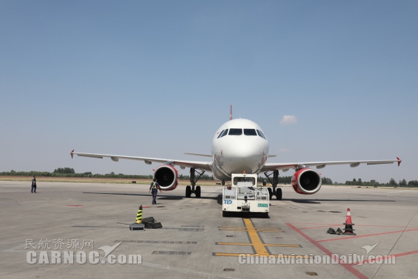 要提前多久到机场办理乘机手续,提前四十五分钟停止登机