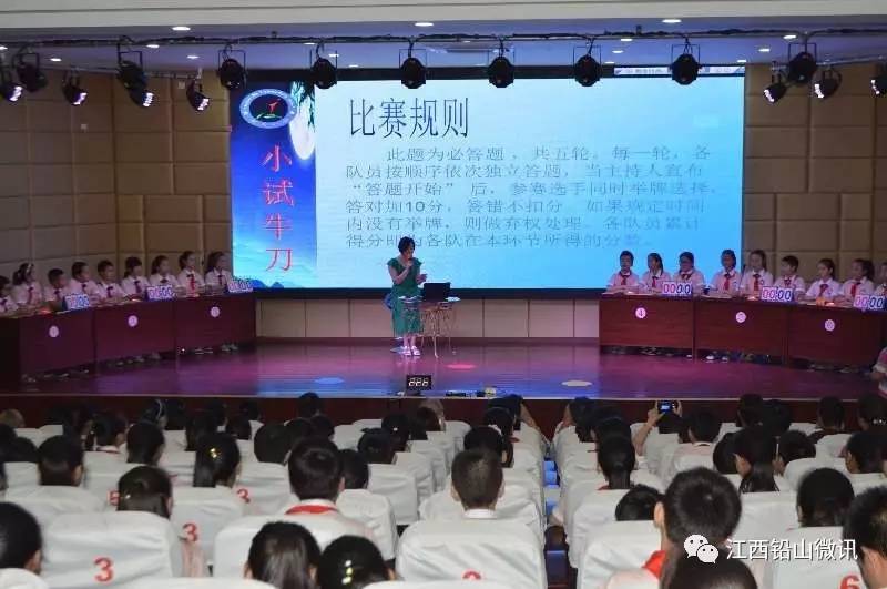 河口南诗词大赛,一年一度诗词大赛