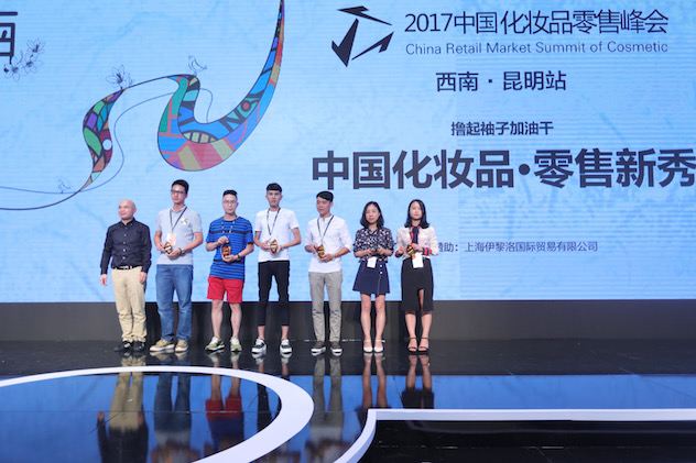 开州最出名的化妆品店,西南第一化妆品批发市场