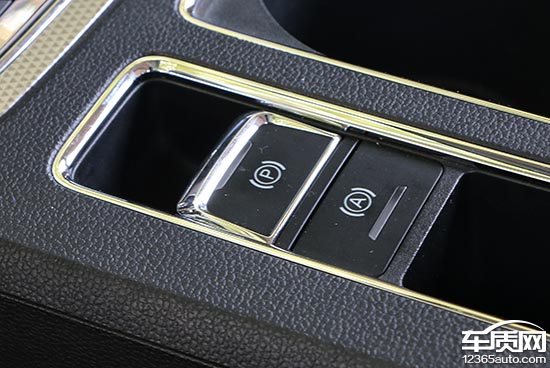 荣威i6插电混动45t评测,荣威i620款测评