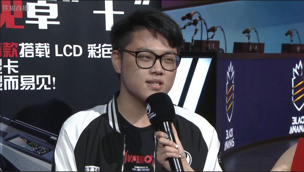 [赛后采访]IGICE.MOMDA：其实我想玩猎空