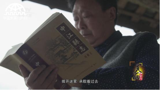 美丽中华行,美丽中华行尧坝