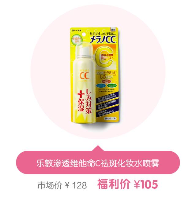 夜间护肤的正确步骤睡眠面膜,洗脸10分钟护肤一小时