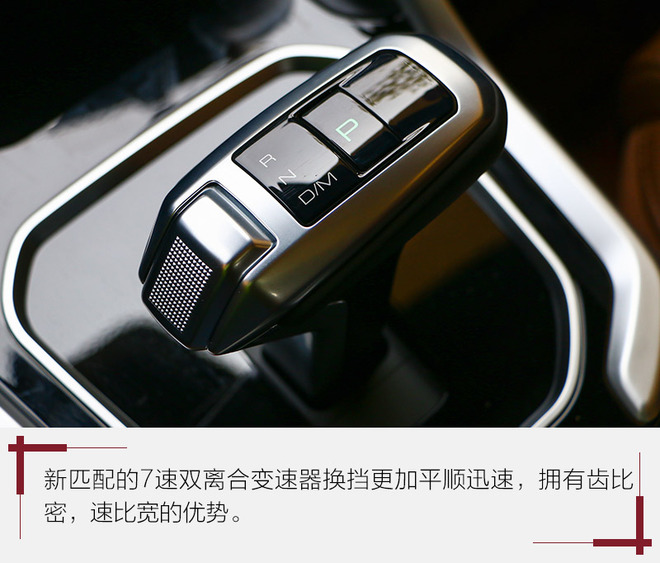 哈弗h6第三代1.5t自动pro试驾评测,哈弗h6升级版1.5t手动精英试驾