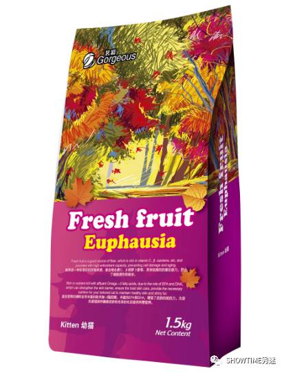 第四届秀迷宠物美容师高级沙龙（哈尔滨、长春、沈阳、大连站预约）