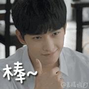 转给家有考生的家长，一百多所大学的招生老师明天一起在东莞等你