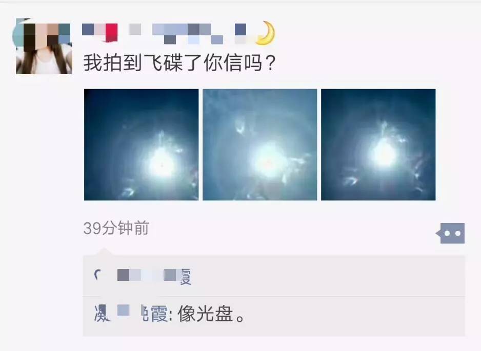 什么鬼最诡异,什么鬼看起来最恐怖