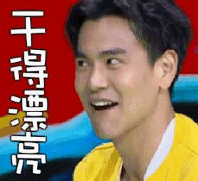 燕罗标尚学校学生简直太有才了，六艺十能不在话下！