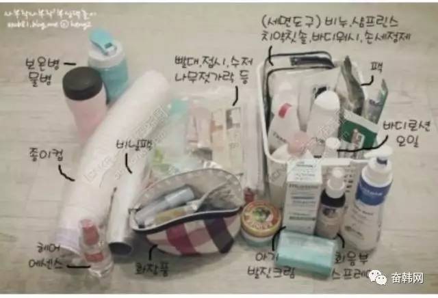 生宝宝时待产包,在韩国生孩子顺产流程