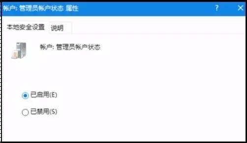 win10平板安装安卓系统,如何在win10上安装安卓版的app