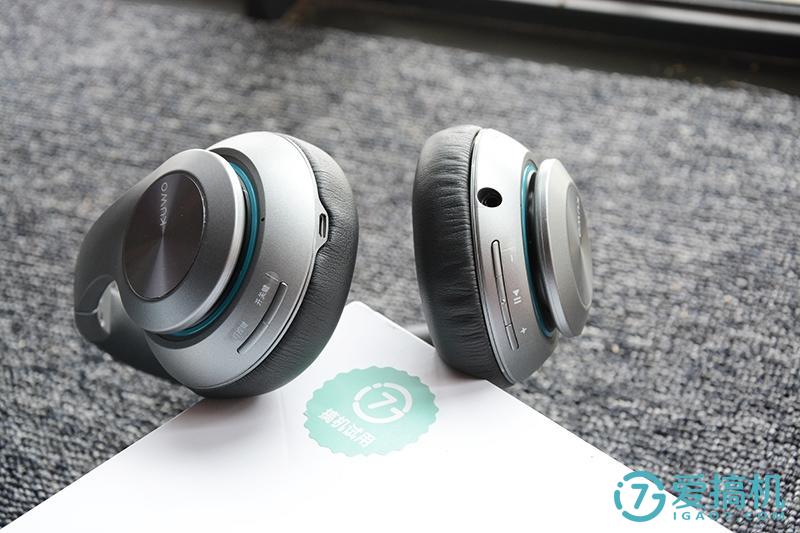 酷我h1耳机头戴式,酷我h1头戴式耳机怎么样