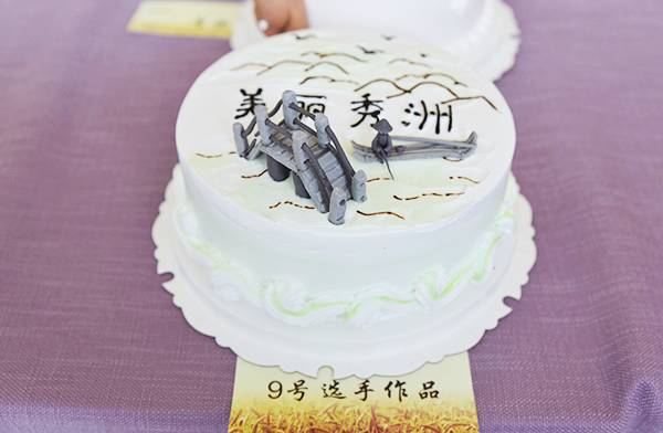 看点｜是美食更是艺术品，一起来看看秀洲点心师们的匠心独运