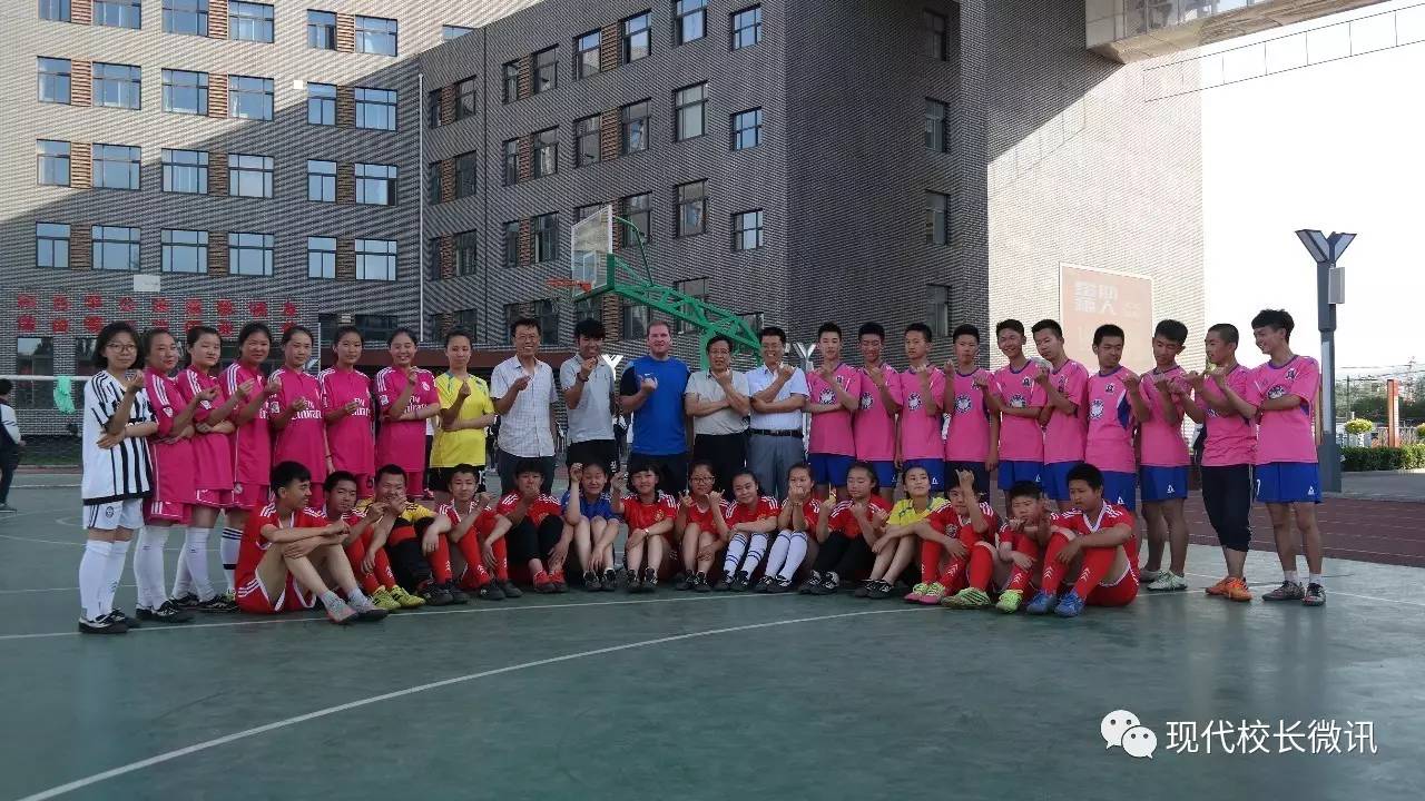 太原市六十七中高中教学怎么样,太原市六十七中学校