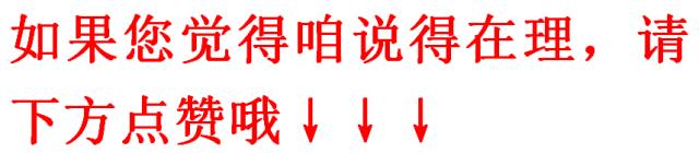 大师门下、科班出身的艺术家，却因主演“三级片”而为人熟知！