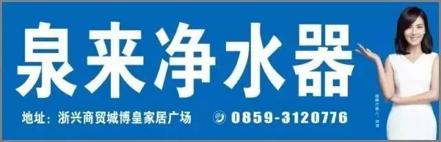 自驾二十四道拐,我爱自驾游最新视频