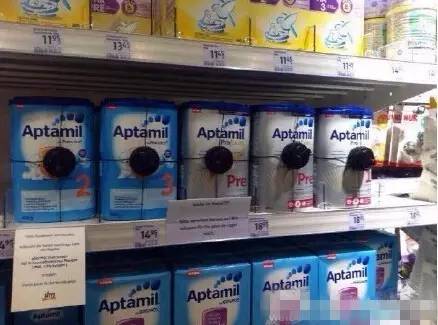 喝奶粉被嘲笑,买奶粉被嘲笑了