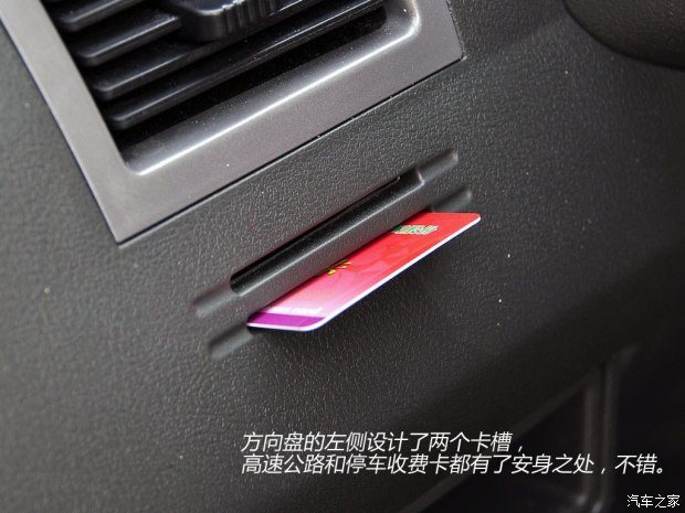 东风小康k07s新车图片及报价,东风小康k07s2016年加长版报价