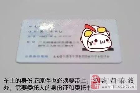 车辆逾期未年检被撞责任认定,车辆逾期未检对车主有什么影响