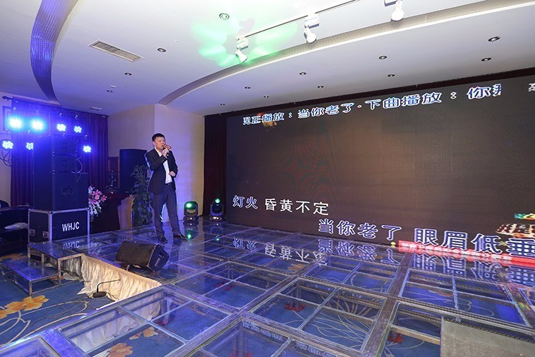 一路相伴感谢有你风雨同舟,一路相伴感谢有你动态图