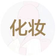 防晒效果最好是什么牌子防晒霜,测评哪款防晒霜防晒效果最好