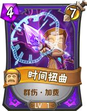 我叫mt方砖被大小姐坑,我叫mt防御英雄