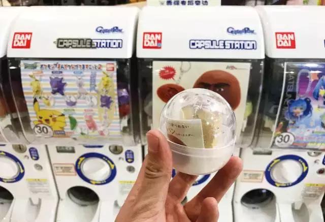 自动售卖机卖菜合适吗,可以卖吃的自动贩卖机