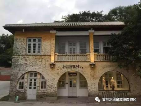 广州紫泥堂在哪里,广州紫泥堂图片