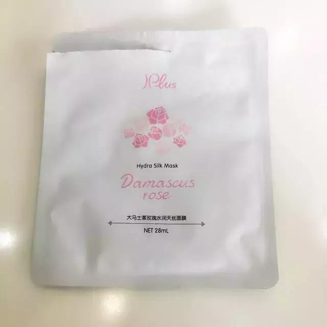 测评敷一晚上面膜,测评面膜