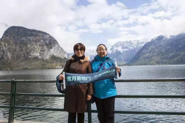 世界最美小镇，如何度过“蜜月时光”？