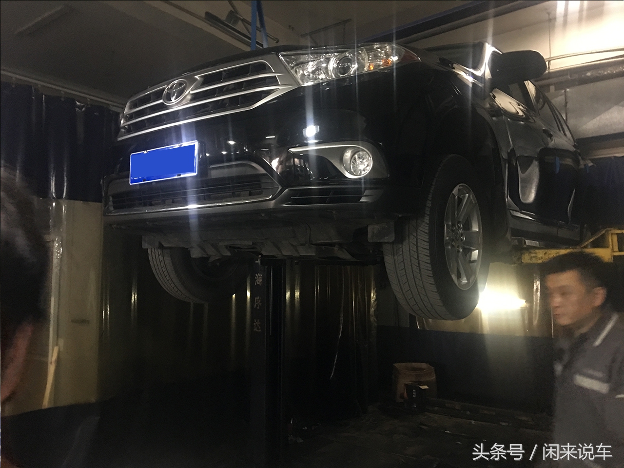 什么叫极品二手车,什么车况叫非精品车